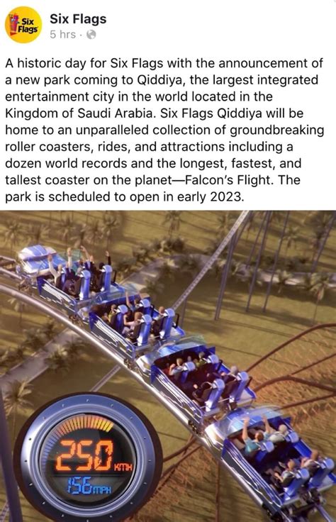 six flags qiddiya opening date.